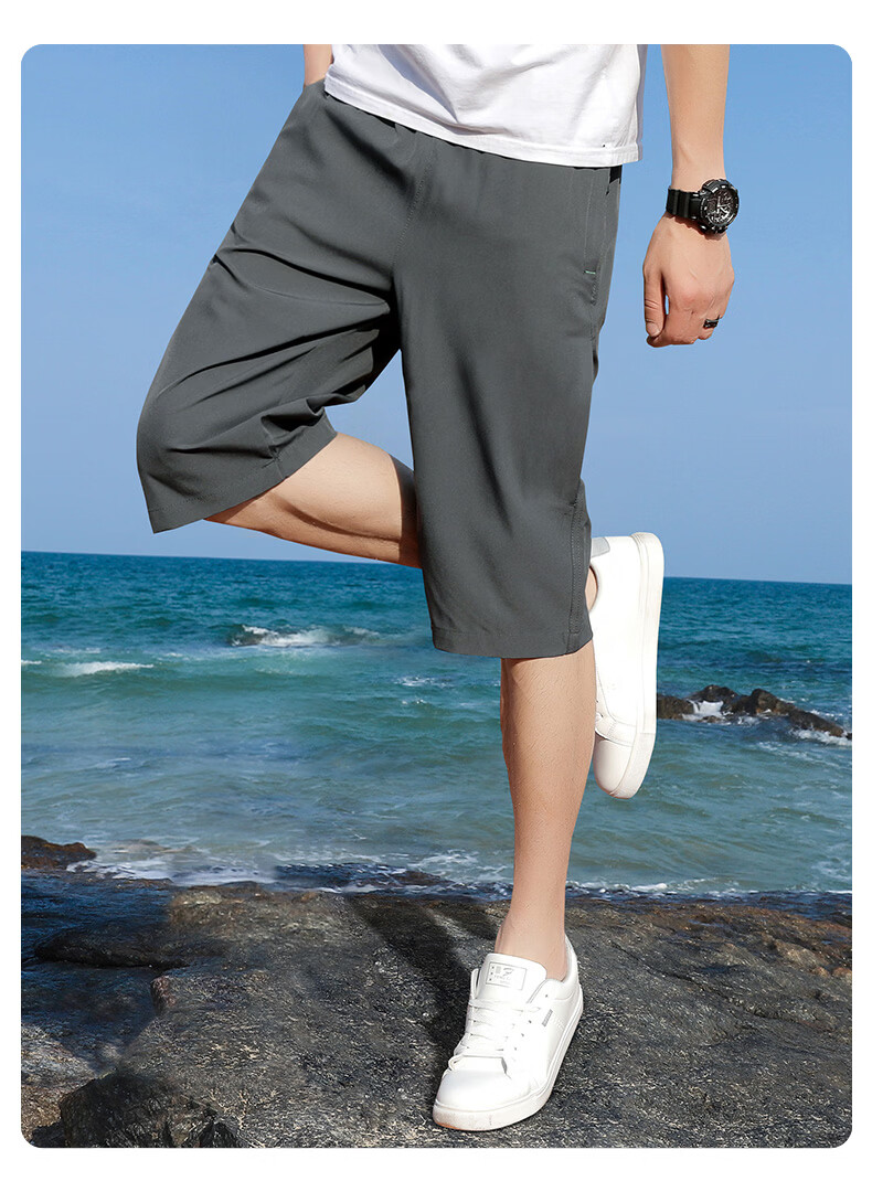 ROMON Men's Sports Shorts Summer Loose Solid Color Seven-Point Pants Simple Thin Breathable Ice Silk Beach Shorts Black 2XL 15