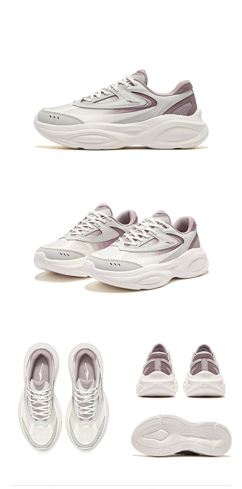 ERKE Women's Casual Shoes 2026 Spring New Ladies' Bread Shoes Outdoor Sports Dad Sneakers | Cangsheng 3 27