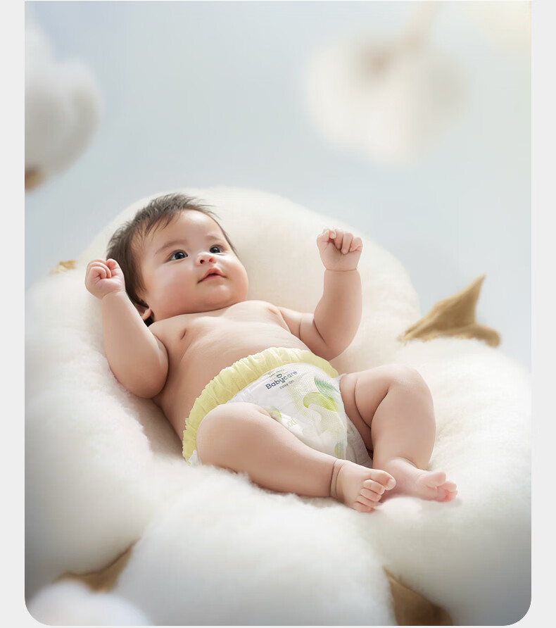 Babycare Easy Wear Pants Pull-Up Diapers Trial Pack XL Size 4 Pieces (12-17kg) 23