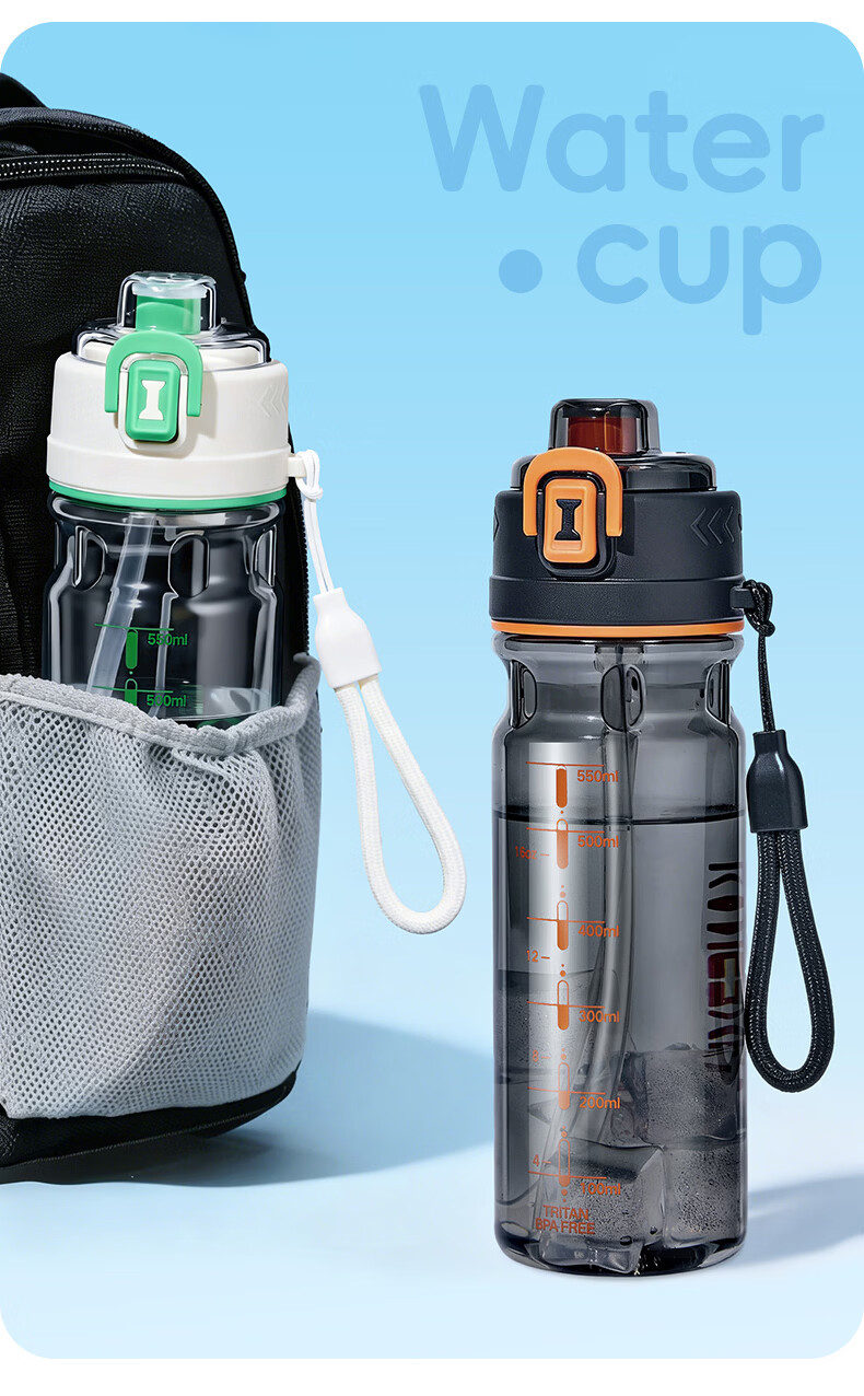 Cica Spray Sports Water Bottle for Children Students 6-12 Years Old Summer Large Capacity Tritan Cup 10