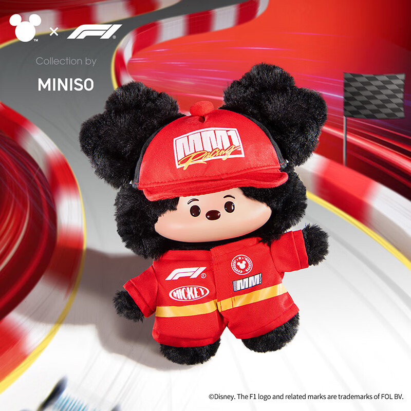 MINISO Disney Mickey F1 Speed Life Series PVC Plush Keychain Figurine Toy Birthday Gift for Men and Women