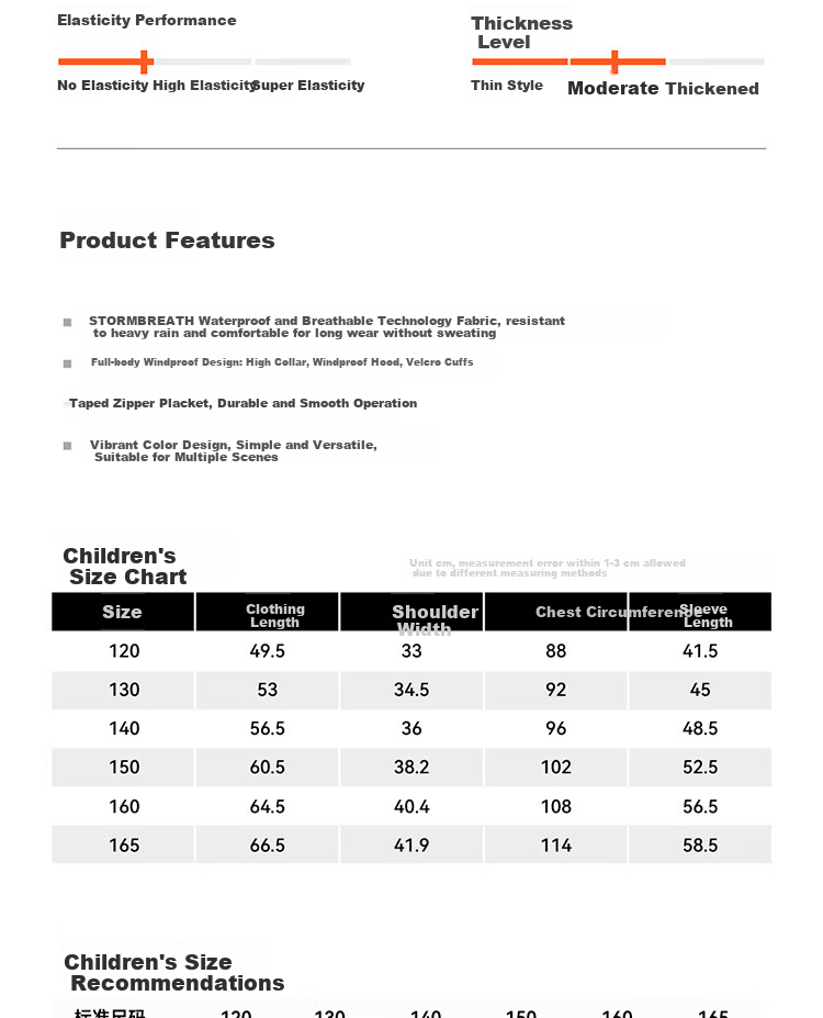 Pelliot [Xiao Yan Ke] Outdoor Children's Single-Layer Big Kids' Windbreaker Waterproof Jacket 135101022 Black 150 12