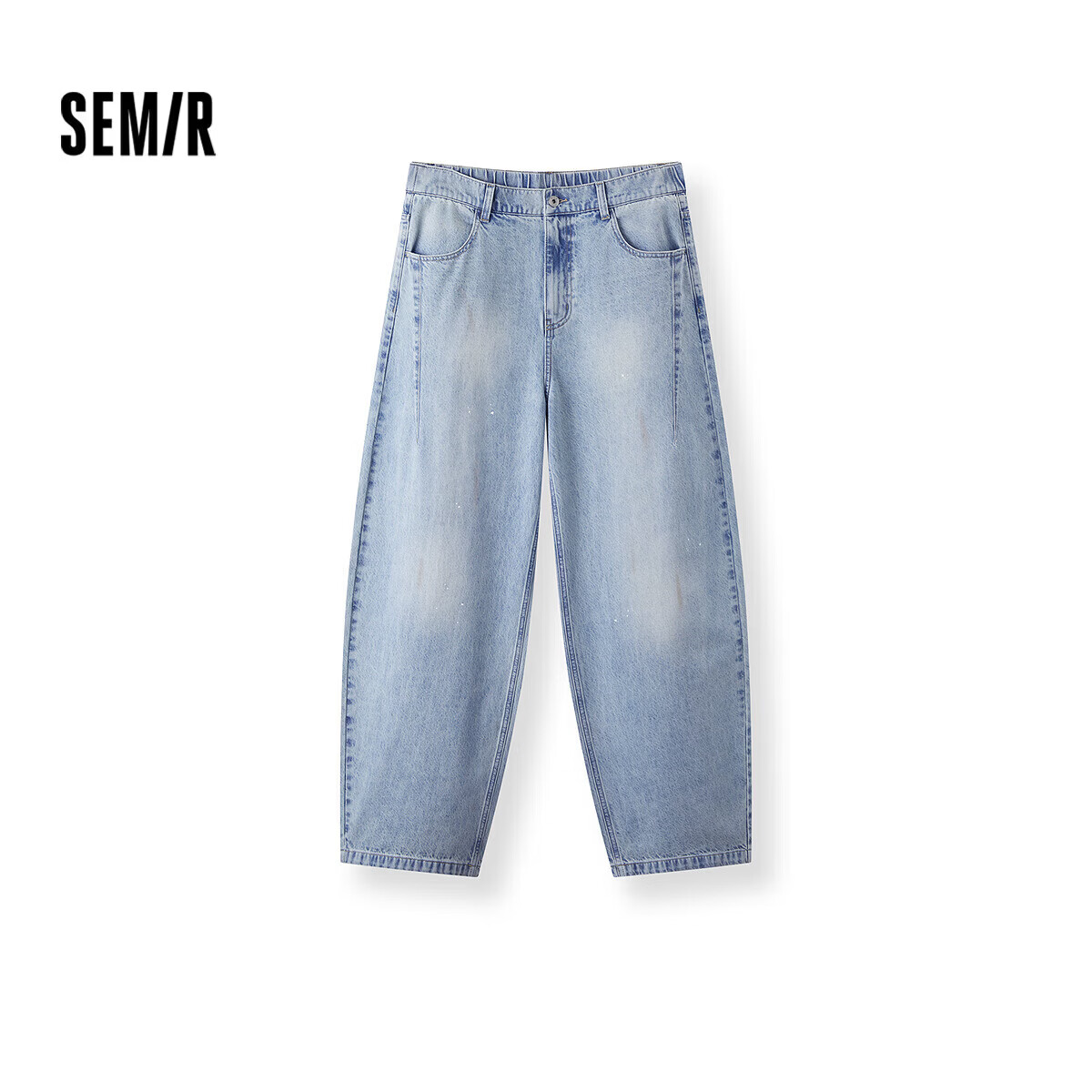 Semir Wang Anyu's Same Style, Men's Loose Curved Knife Pants for Summer 2026, Washed Denim Trousers Trendy 109326124114