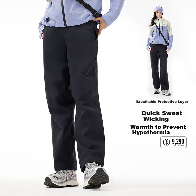 CAMEL Outdoor Softshell Pants for Men and Women, Autumn and Winter Windproof, Waterproof, Breathable, Durable, Tear-Resistant Hiking and Mountaineering Trousers