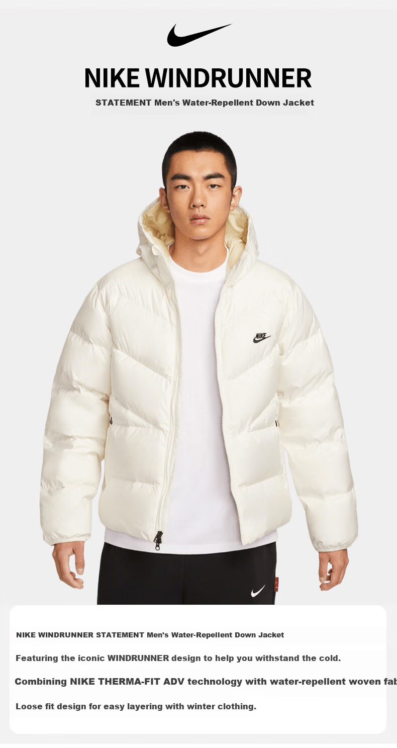 NIKE Men's Winter Short Hooded down Jacket, Sports Windproof Coat, WR Series DV1132-247 Khaki XL 1