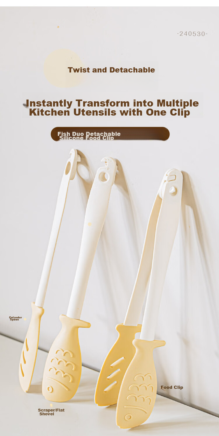 Shuke Fish Tongs, Kitchen Barbecue Tongs, Multifunctional Food Tongs, Heat-Resistant Silicone Barbecue Steak Tongs 1