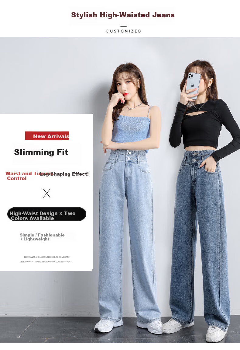 Pierre Cardin Women's Summer High-Waist Draped Floor-Length Casual Fashion Versatile Straight-Leg Loose Wide-Leg Jeans Dark Blue 2XL 1