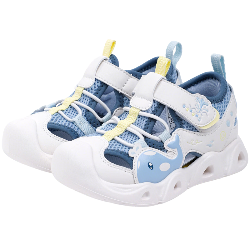 DR·KONG Toddler Walking Shoes Light-Up Summer Breathable Kids Sandals 2S14B2022AM Blue/Beige Size 29