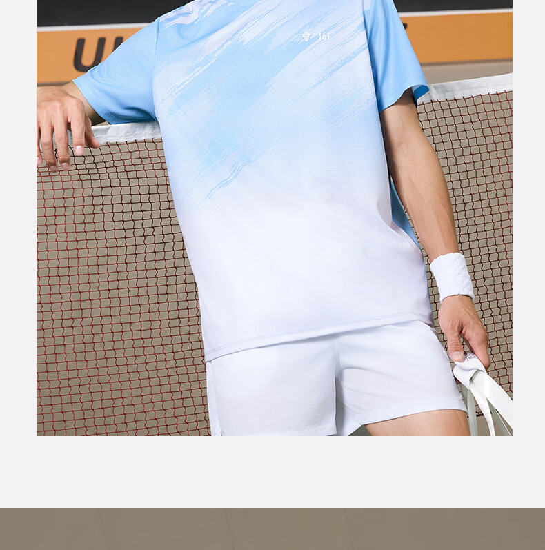 361° Men's T-Shirt Spring Summer Winning Badminton Quick-Dry Loose Printed Short Sleeve Top 652627102-1 16