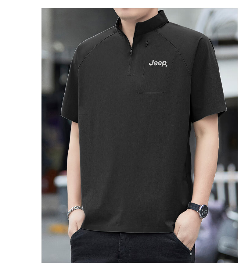 JEEP Men's Short-Sleeve Ice-Cool Polo Shirt, Summer Sports Quick-Dry T-Shirt, Father's Day Gift, Beige, 3XL 12