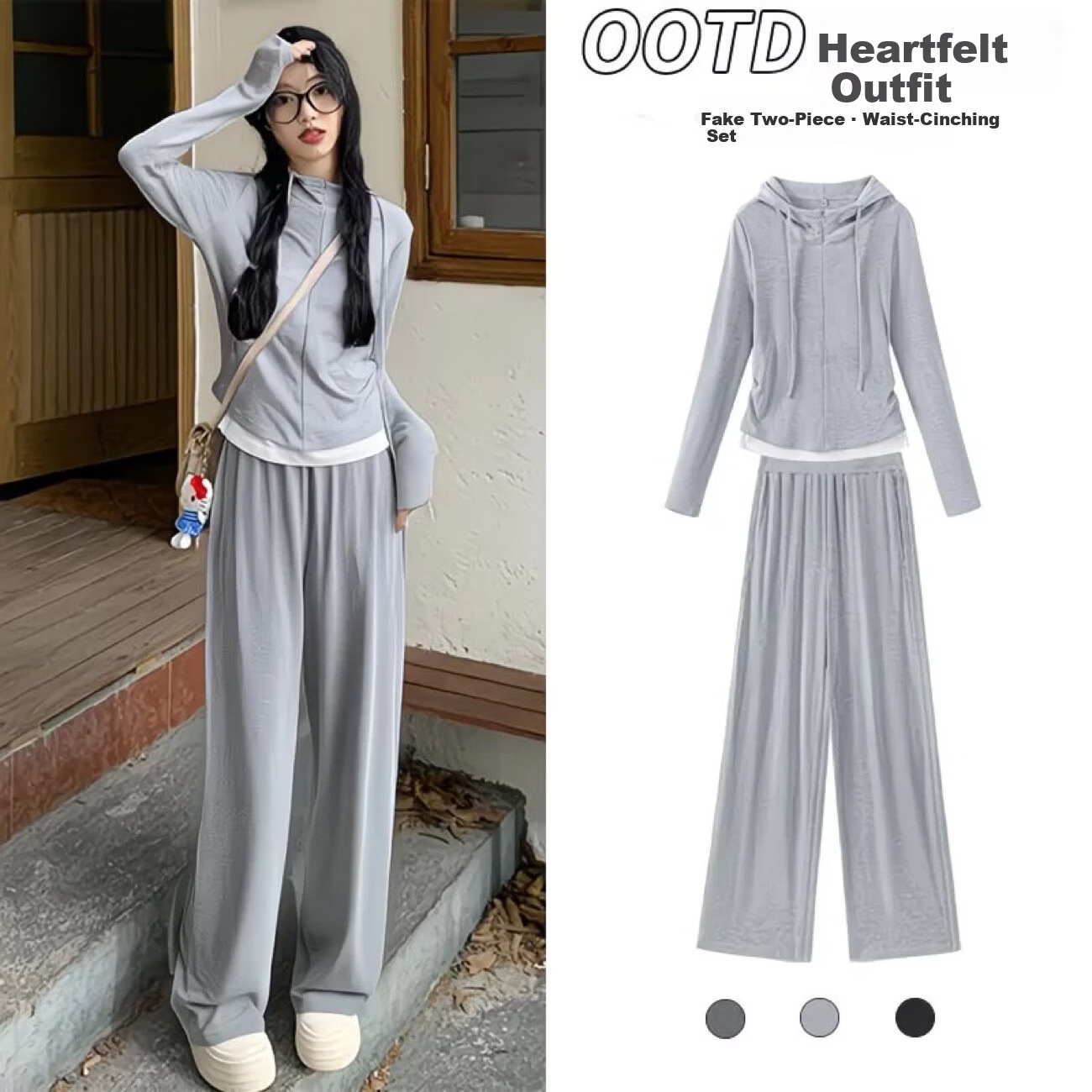 MJ STYLE Women's Two-Piece Set with Shoulder Pads 2026 Autumn Light Mature Korean Style Casual Jacket and Wide-Leg Pants for Petite Women