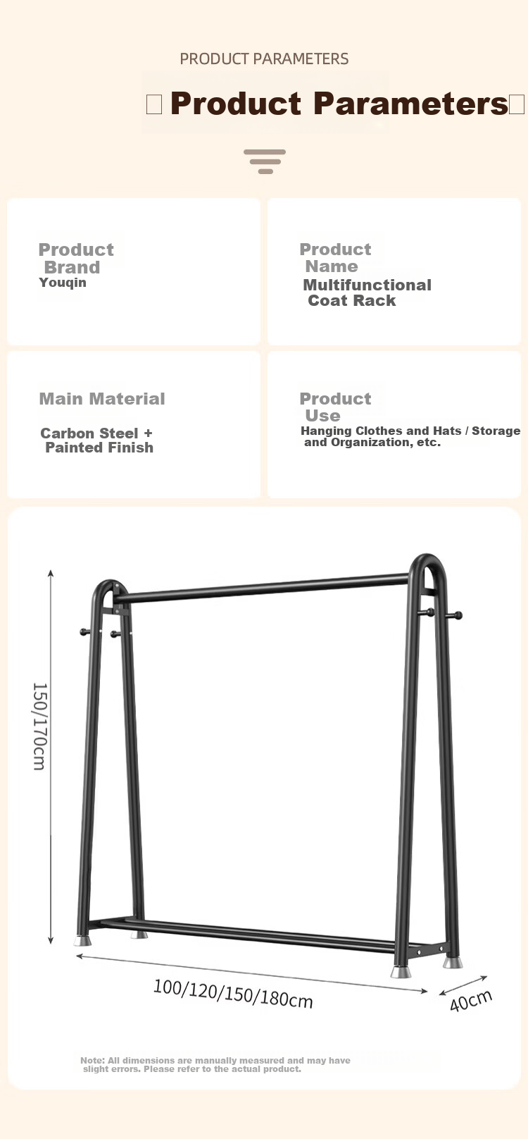 Youqin Floor Coat Rack Bedroom Household Mobile Multifunctional Clothes Drying Rack Thickened Multi-layer Storage Coat Rack 11