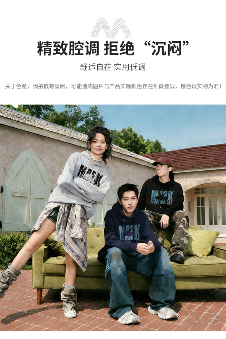 MARK FAIRWHALE Men's Heavyweight Hoodie Sweatshirt Spring Autumn Long Sleeve Casual Jacket Top Light Gray M 4