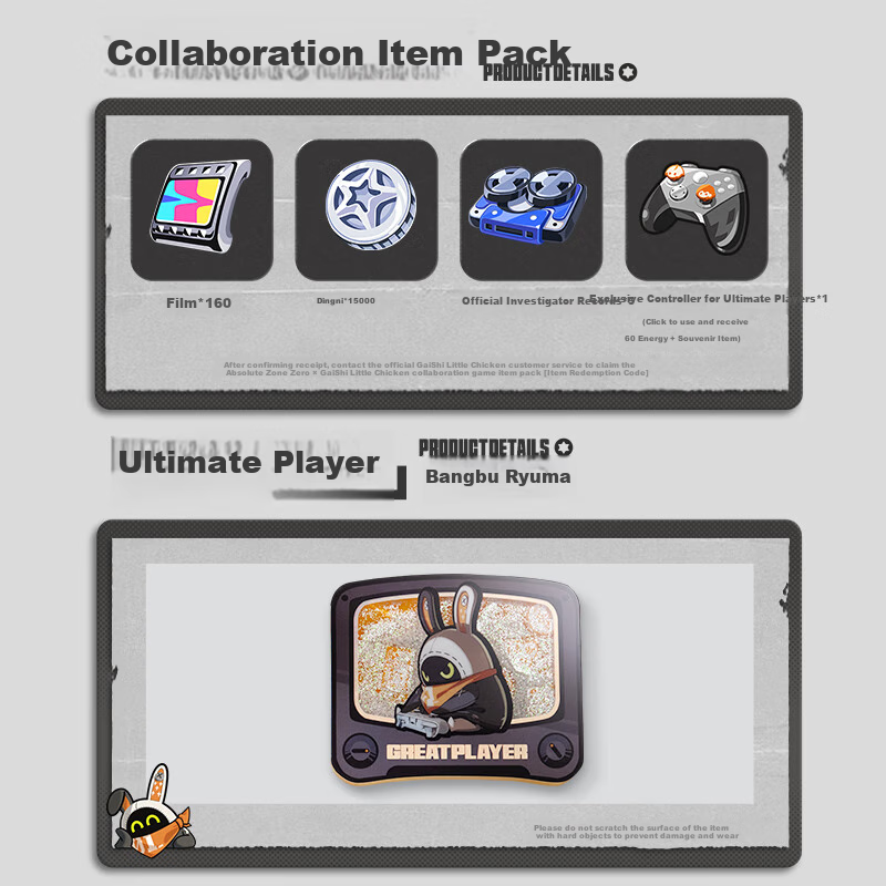 GAMESIR Zero Zone ZZZ Collaboration Stretchable Mobile Game Controller X5s MIHOYO Android Bluetooth Gamepad for Mobile Tablet iPad Nintendo Switch 2 Apple