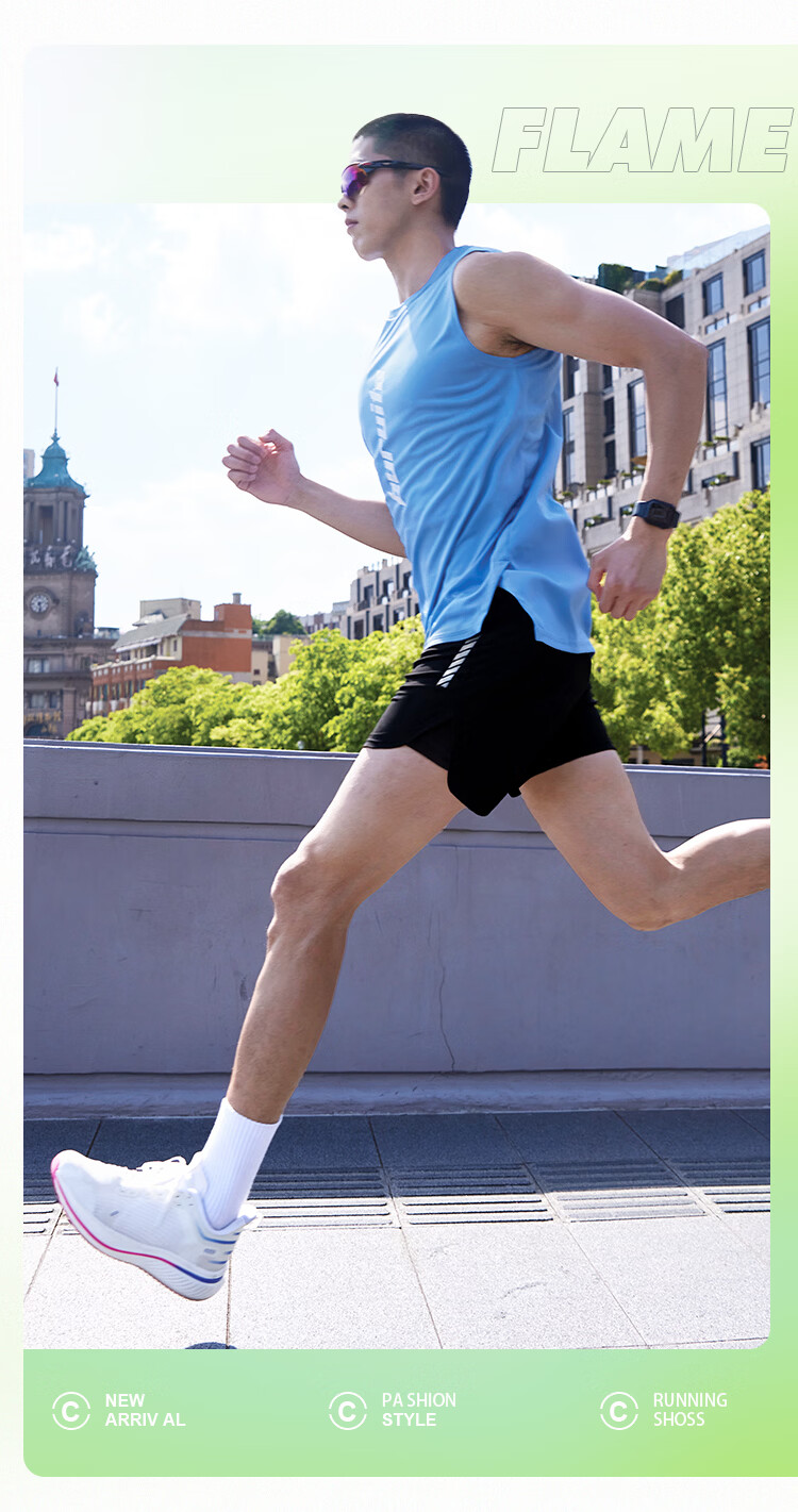 BURUITE Ice Silk Men's Summer Sports Set Vest Marathon Lining Shorts Quick-Dry Track and Field Running Fitness Apparel 13