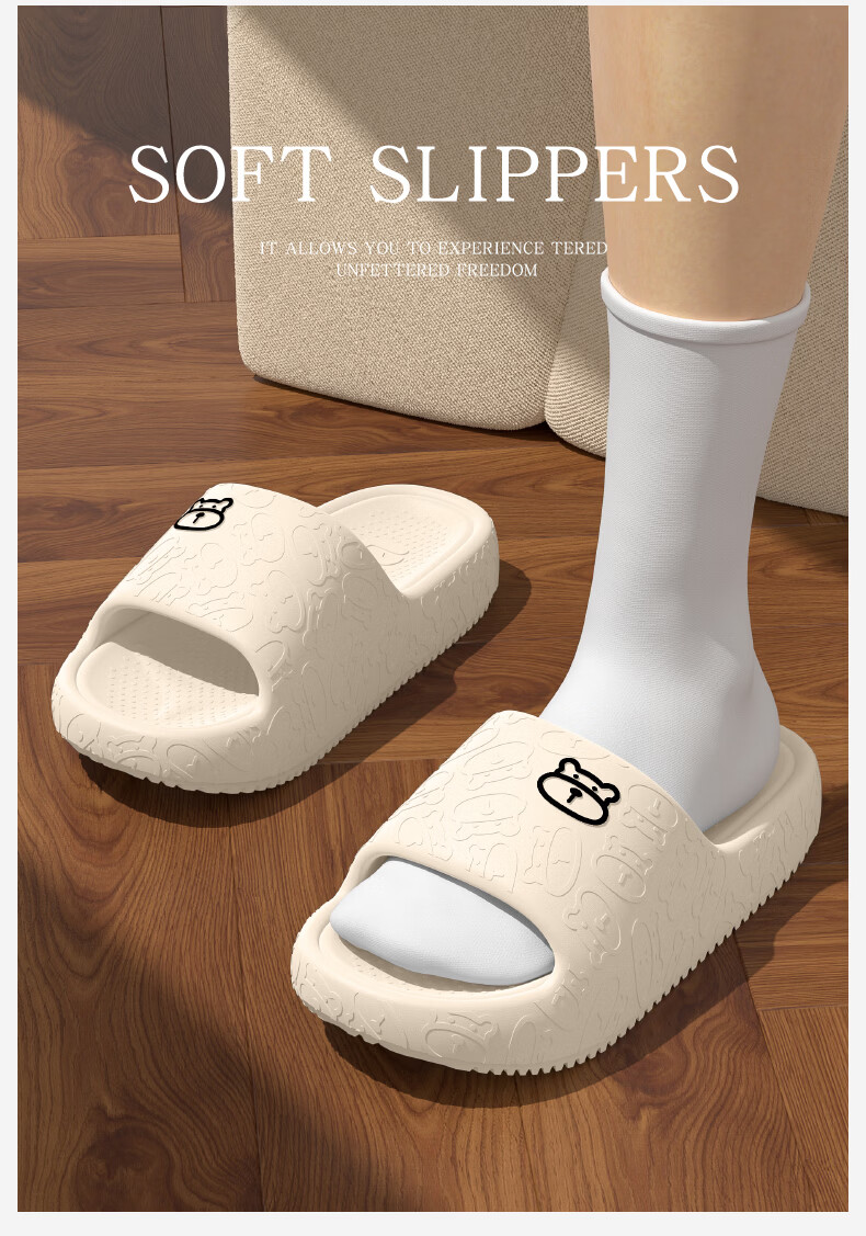 Gogaman Men's Home Shower Non-Slip Bathroom Indoor Outdoor Couple Thick Sole Silent Summer Slippers Women's Sandals 7