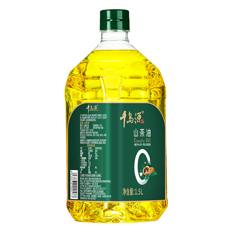 千岛源【保真山茶油】纯正茶油1.5L 冷压榨一级茶籽食用油 零反式脂肪酸