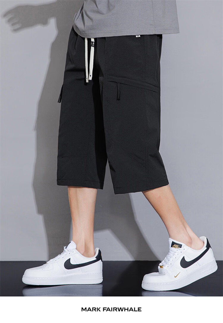 MARK FAIRWHALE Men's Summer Trendy Multi-Pocket Cargo Shorts Quick-Dry Breathable Sports Casual Pants 11