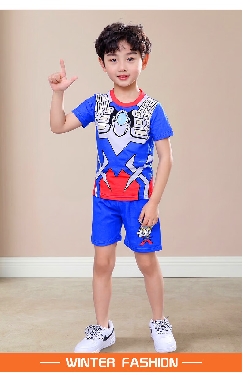 ULTRAMAN Ultraman Tiga Boys' Short Sleeve Pajamas Summer Kids' Homewear Set 120cm 18