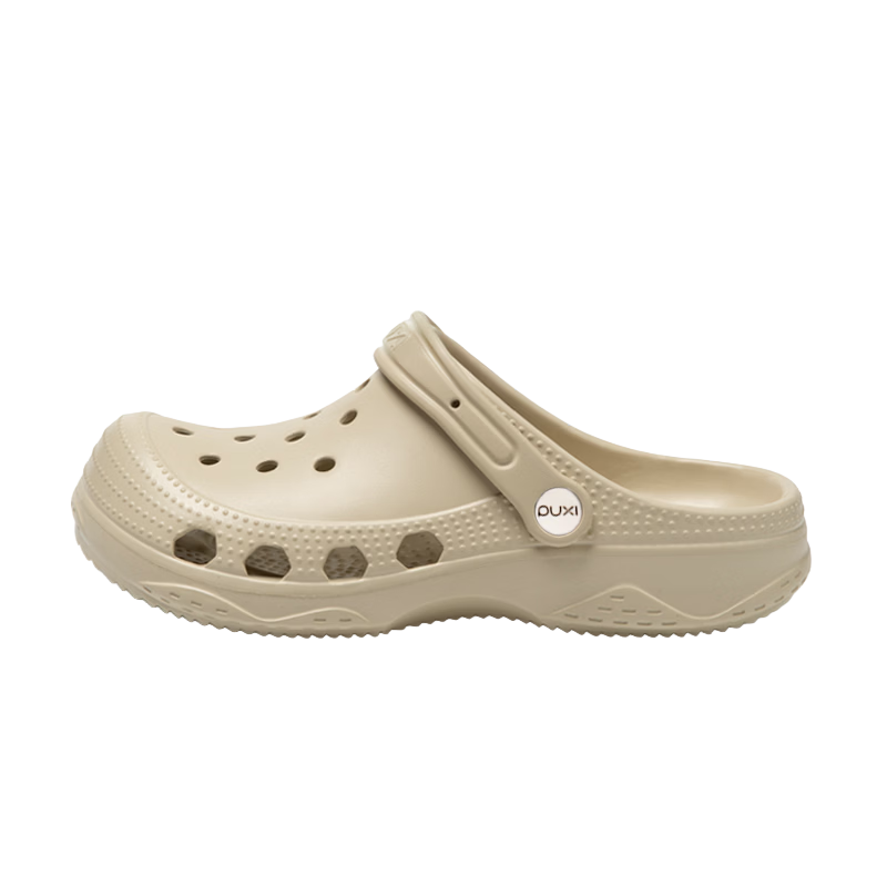 Puxi Women's Summer Thick-Soled Soft Feel Couple Non-Slip Slippers Outdoor Beach Shoes Men Milk Apricot Color Size 44-45