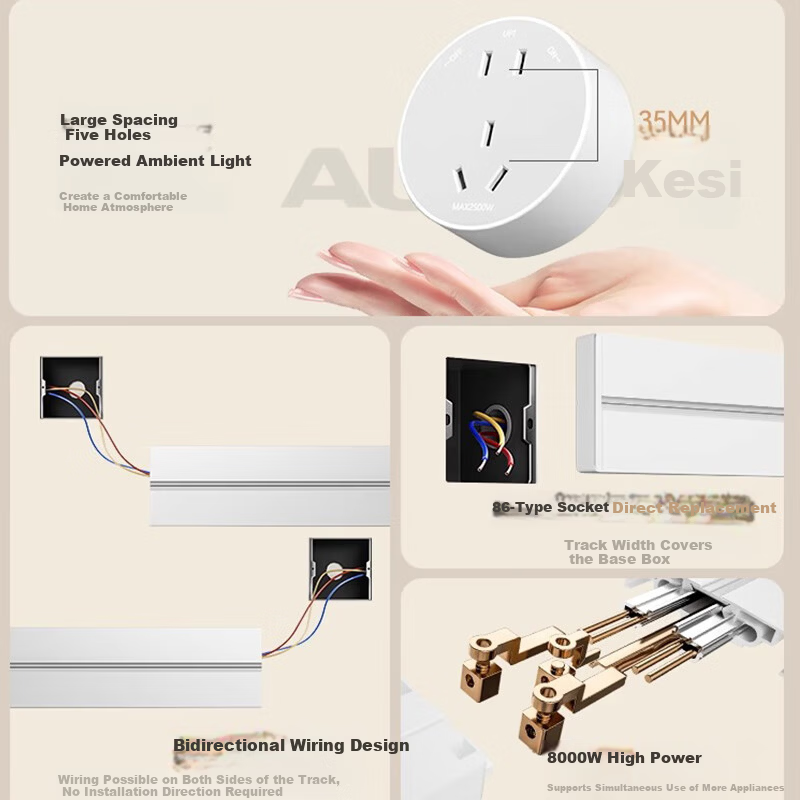 AUX Track Socket Movable Wall Socket No Drilling Wall-Mounted Sliding Track Power Strip Milk White 50CM + 3 Large Aperture Five-Hole Outlets