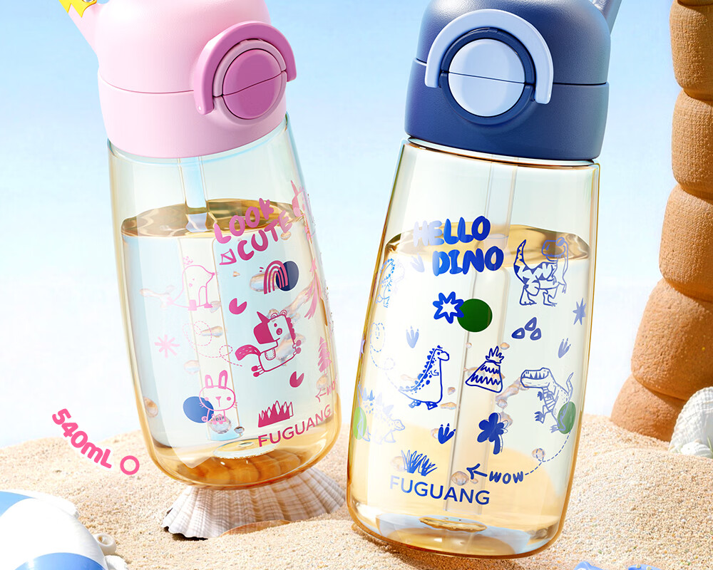 Fuguang Children's PPSU Straw Water Bottle Portable High-Temperature Resistant Plastic Cup for Kids Students Summer Pregnant Women 2