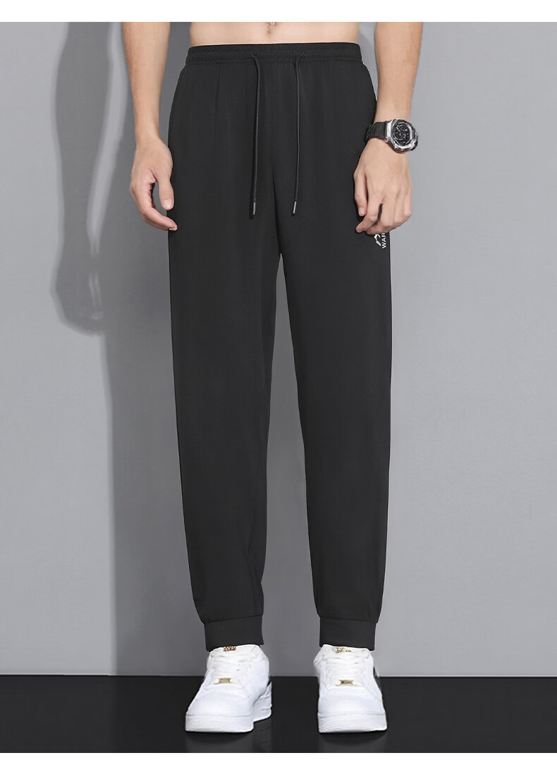 Warrior Men's Summer Ice Silk Quick-Dry Casual Jogger Pants Thin Breathable Training Sports Pants 7