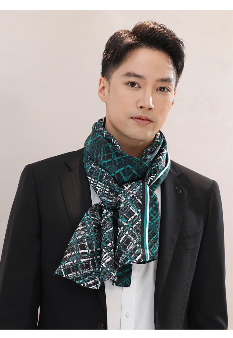 Hangsilu Men's Silk Scarf, Casual Business Style, 16 Meters Long, Double-Layer High-Quality, Birthday Gift, Holiday Present for Dad, Husband, Elders 8