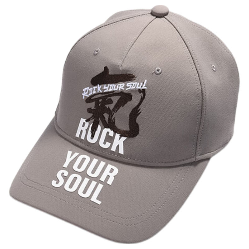 KAILAS Kailas Rock Climbing Culture Baseball Cap KF2531507 Stone Brown One Size