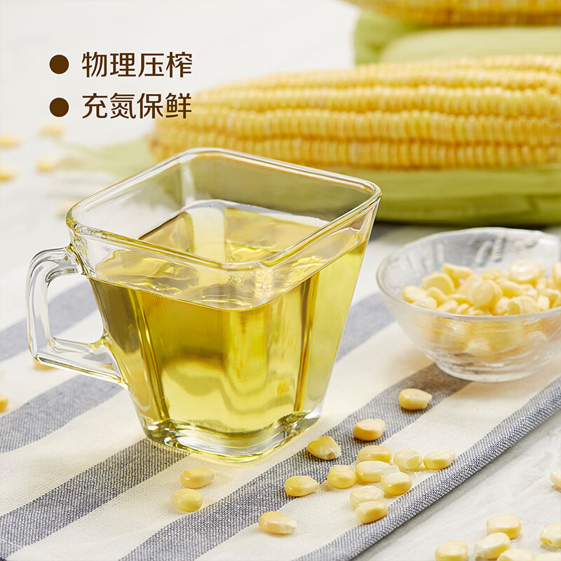初萃 中粮玉米胚芽油1.8L 食用油 一级物理压榨 充氮保鲜