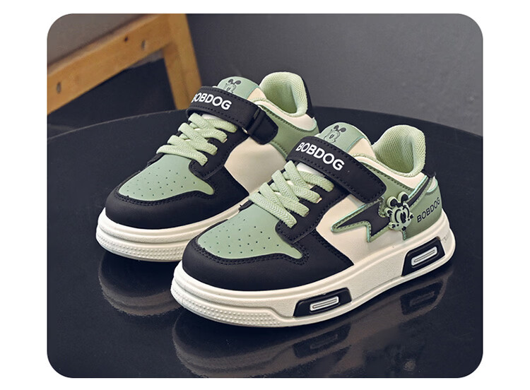 BOBDOG Boys' Spring and Autumn Running Shoes Casual Low-top Children's Sneakers 101553170 Light Army Green/Black Size 29 5
