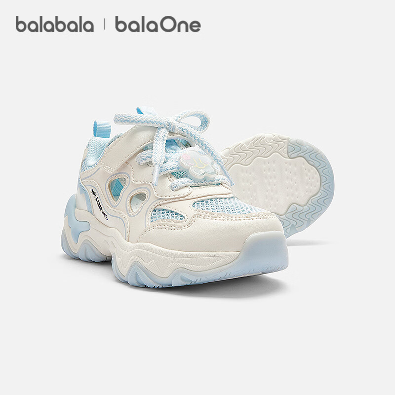 Balabala Kids Sports Shoes Girls 2026 Autumn New Thick Sole Non-slip Dad Shoes Breathable Retro School Style