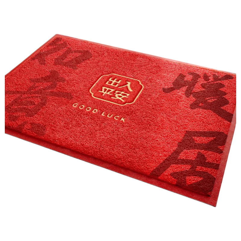 Yinshang Red Entrance Door Mat Premium Non-Slip Durable Coir Floor Mat for Entryway