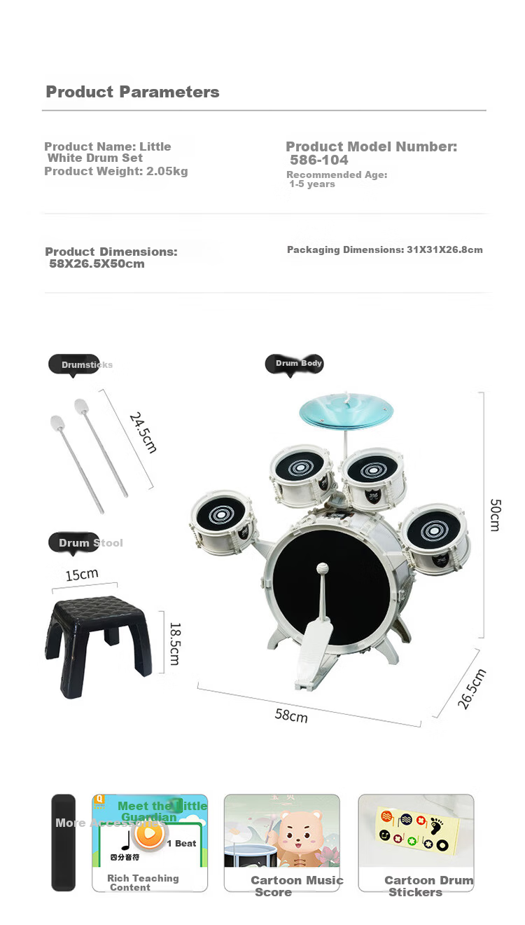 QIAO WA BAO BEI Children's Drum Set Jazz Drums Percussion Instrument for Ages 3-12, Home Practice Beginner Starter Kit Birthday Gift from 6 Brands 20