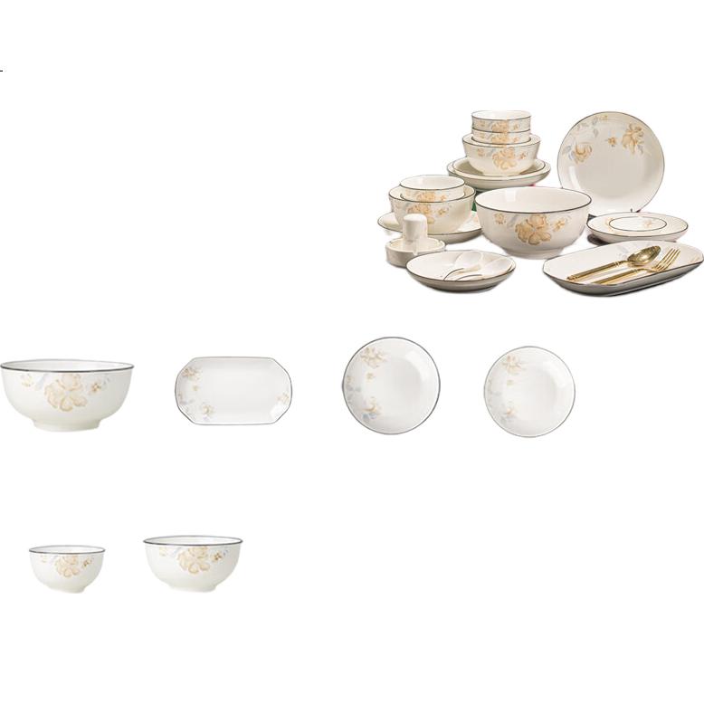 White Image 1
