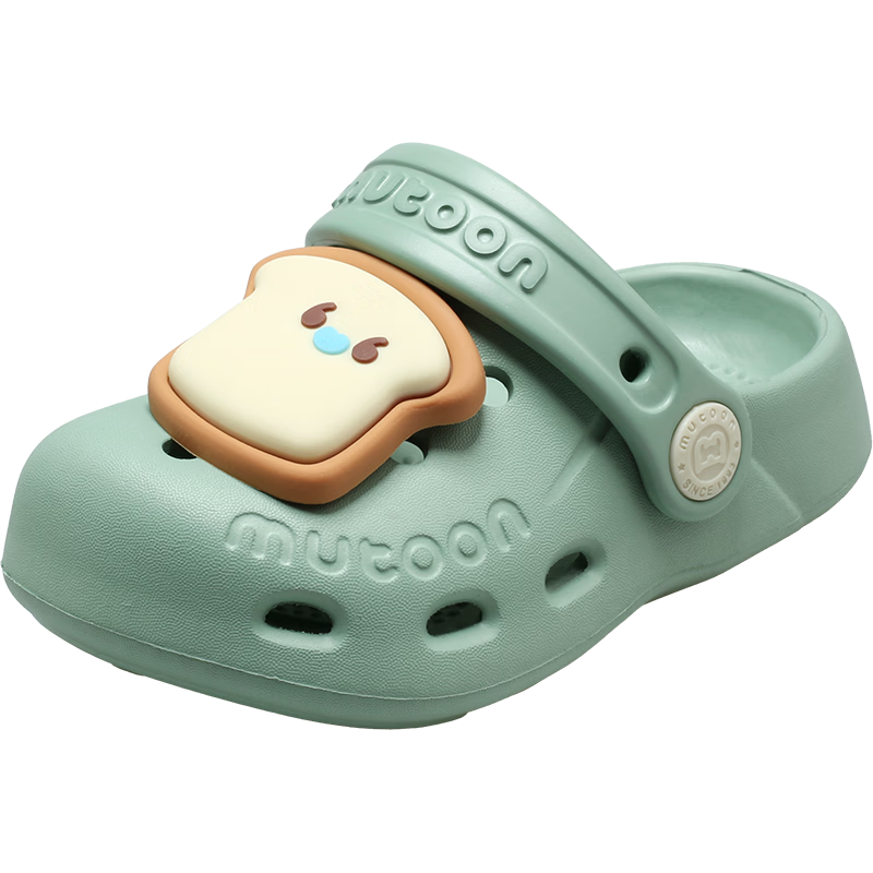 Mutong Baby Slippers 26 Summer Boys and Girls Plant Essential Oil Cute Hole Shoes Infant Soft Sole Beach Shoes Toast Green 130
