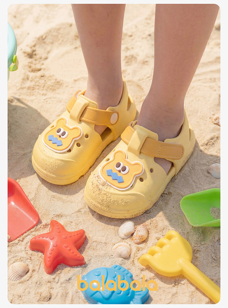 Balabala Kids Summer Sandals Boys Girls Hole Shoes Toddler Sports Outdoor Beach Sandals Baby Kindergarten Hole Shoes 11