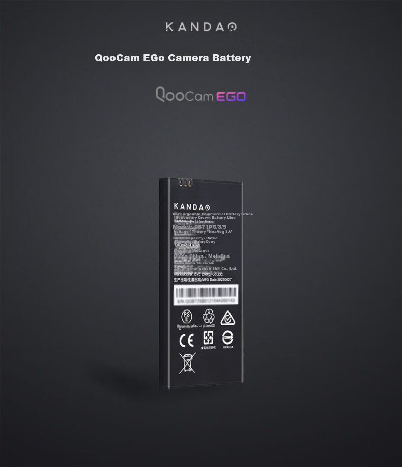 KanDao Sees A Large Capacity Battery of 1340mAh (Compatible with QooCam Ku Kan EGO) 1