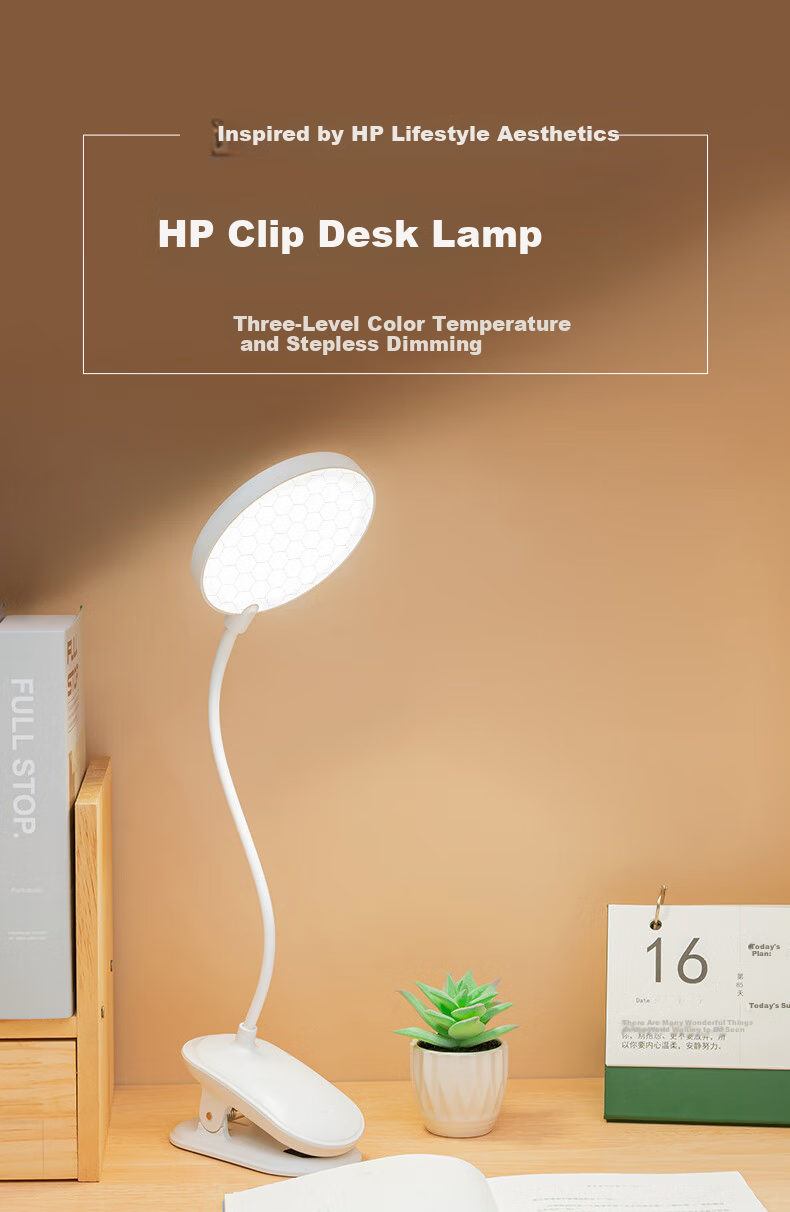 HP Precision Eye Protection Study Pen Holder Desk Lamp AA Grade Student Kids Reading Bedside LED Rechargeable Desk Light 1