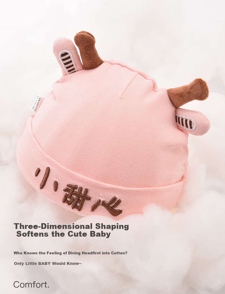 Benaxi Baby Hat Autumn Winter Spring Thin Cute Infant Toddler Newborn Cap Winter 3