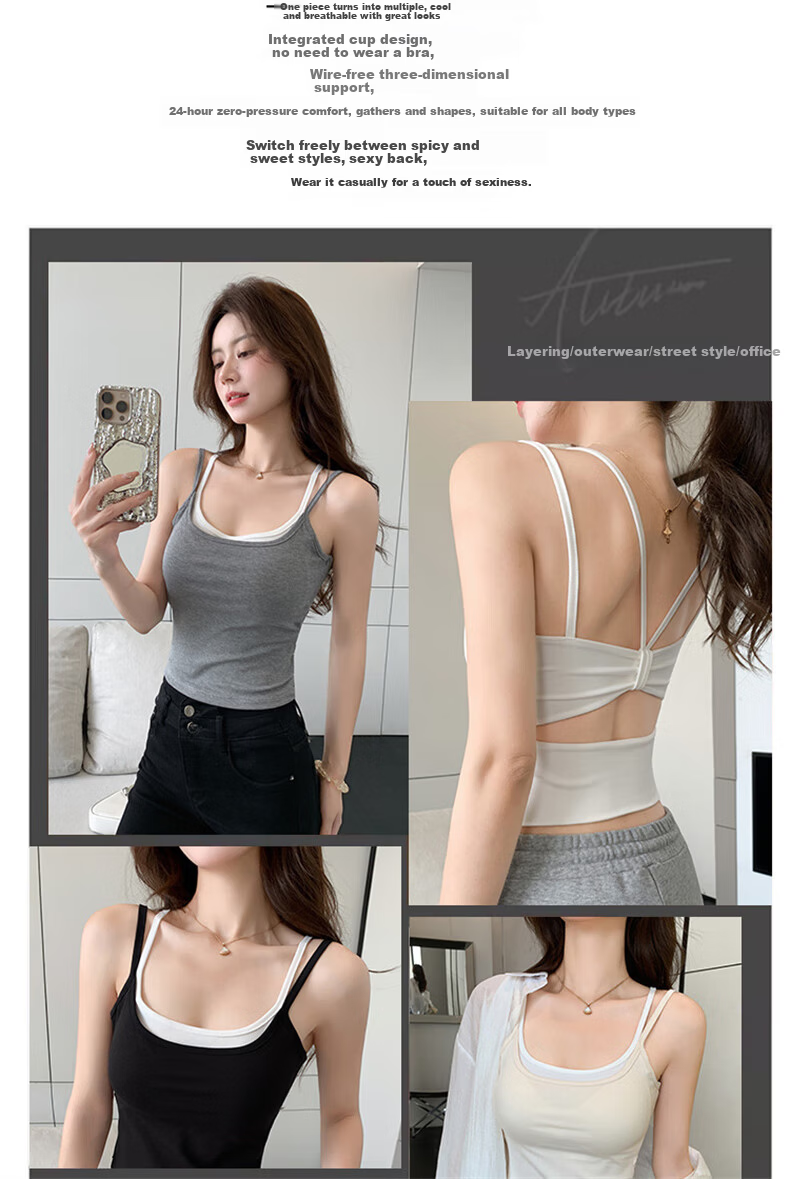 LangSha Women's Fake Two-Piece Small Camisole with Chest Pad, New Color-Block Double Shoulder Straps, Slim Fit, Backless Outerwear Top 2