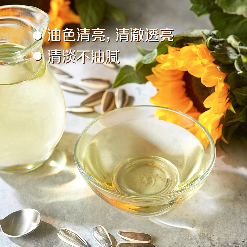 初萃 中粮葵花籽油5L+400mL 一级 物理压榨 充氮保鲜 食用油