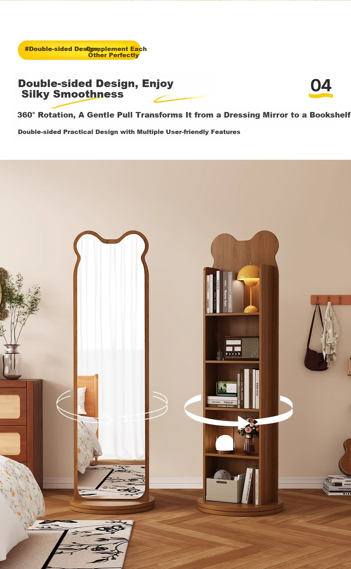 Millennium Huafu Bear Rotating Dressing Mirror Full-Length Floor Mirror with Magazine Rack Rotating Storage Dressing Mirror 165*36 Black 7