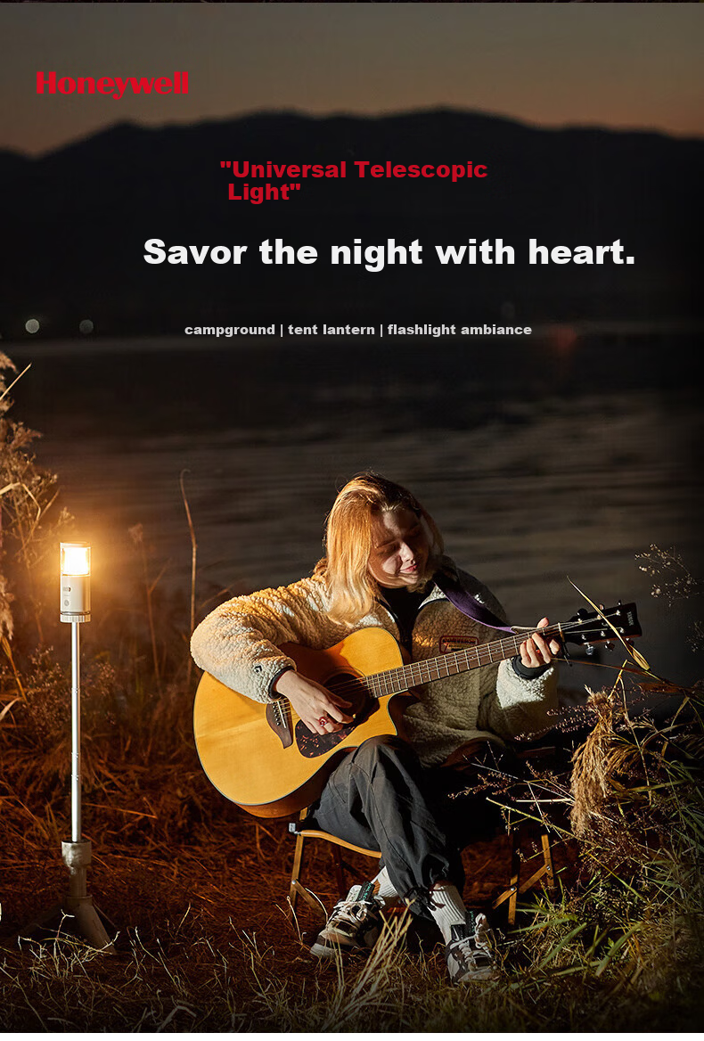 Honeywell Bedside Standing Lamp Hanging Ambient Light Beauty Light Outdoor Camping Telescopic Multifunctional Emergency Lamp 3