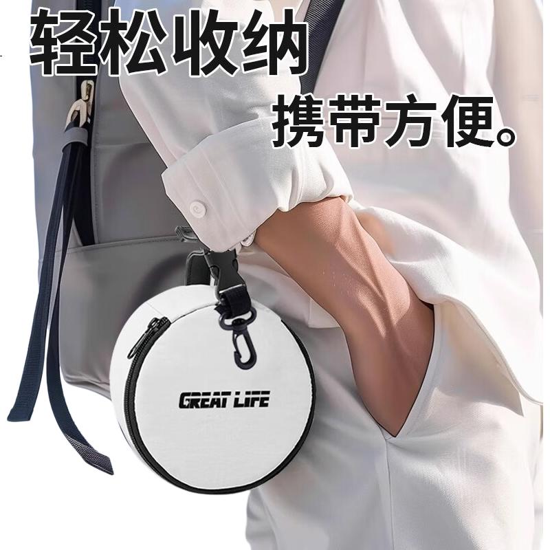 White Image 2