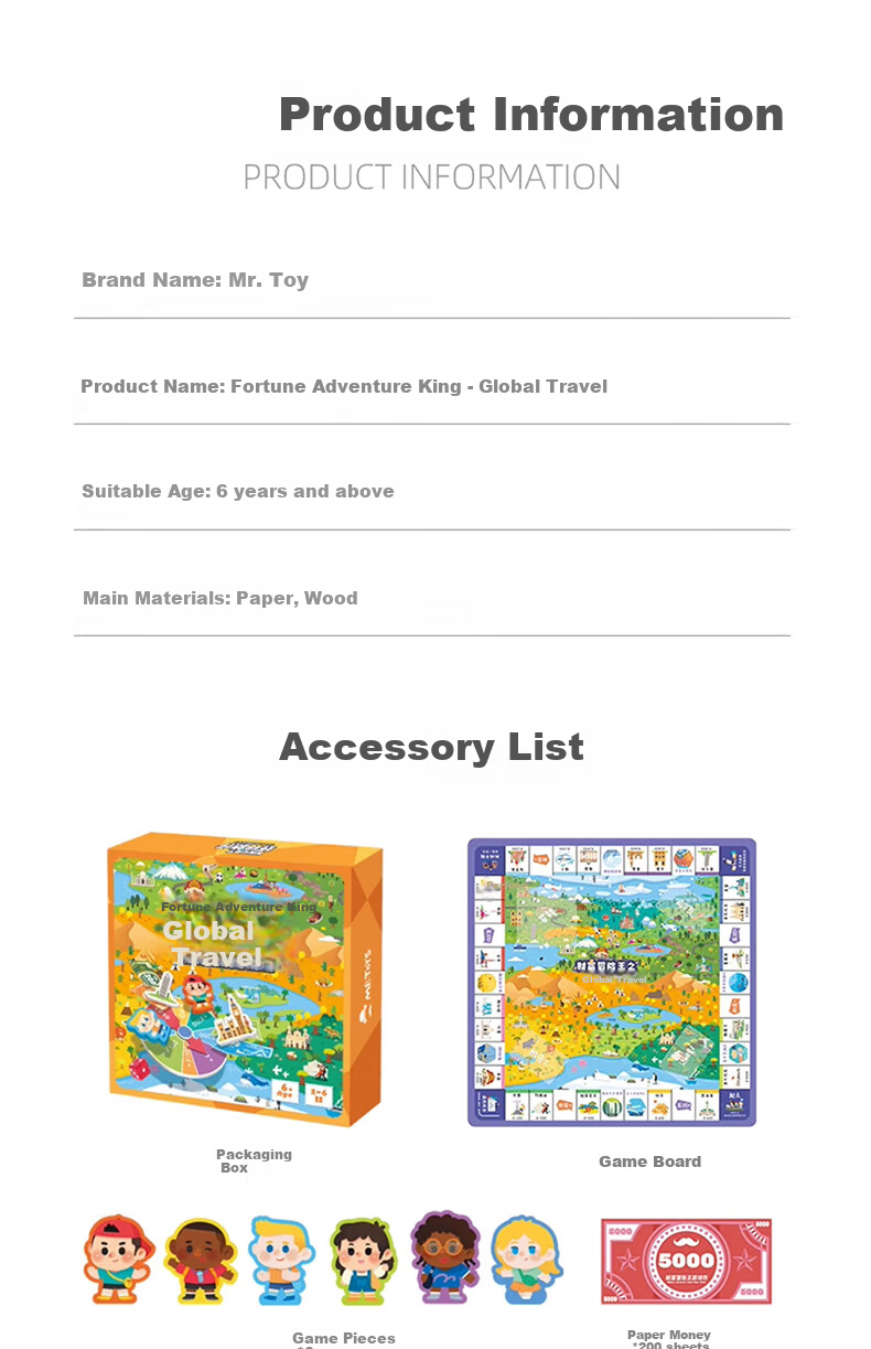 Mr. Toy Children's Board Game Boys Girls Birthday Gift Extra Large Parent-Child Interactive Deluxe Edition Educational Toy [Global Travel] 13