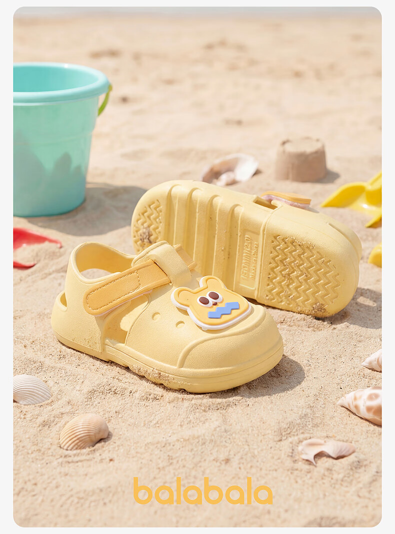 Balabala Kids Summer Sandals Boys Girls Hole Shoes Toddler Sports Outdoor Beach Sandals Baby Kindergarten Hole Shoes 14