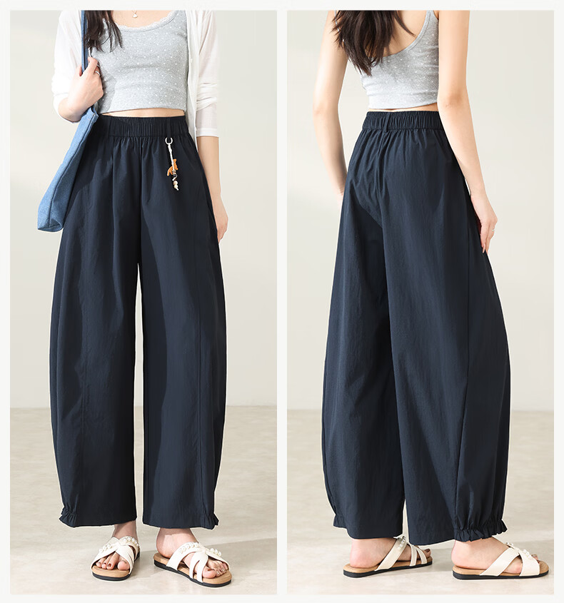Langsha Flower Bud Wide-Leg Pants for Women 2026 New Summer Thin High-Waist Loose Lantern Pants Commuter Casual Balloon Trousers 23