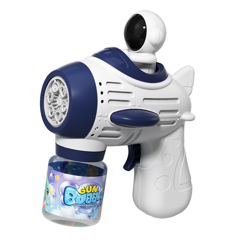 Zhibei Children's Bubble Machine Gun Fully Automatic Rechargeable 1-3 Years Old Toy Non-Toxic Handheld Electric Bubble Blower Gift for Boys and Girls