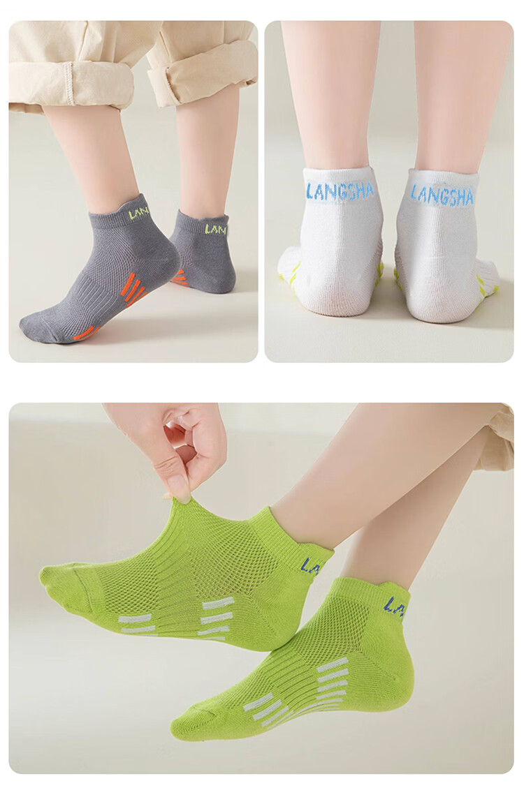LangSha Boys' Socks Summer Thin Cotton Kids' Spring Autumn Youth Boys' Sports Socks Sweat-Absorbent Odor-Resistant Short Socks 10